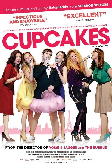 Cupcakes (I) (2013)
