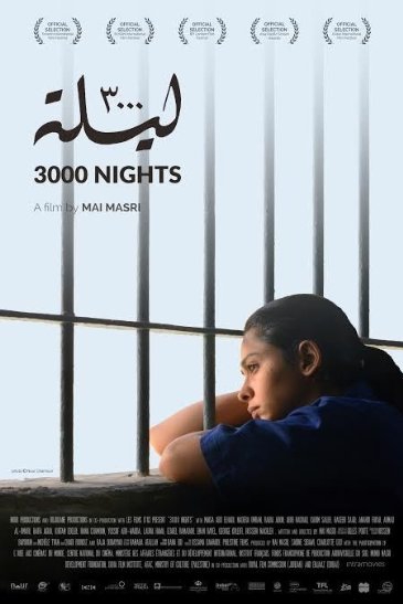 3000 Nights (2015)