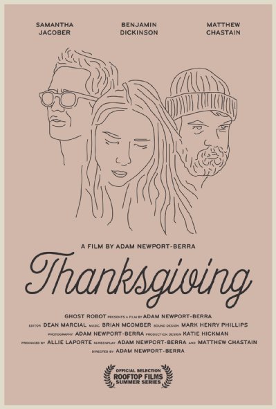 Thanksgiving  (2014)