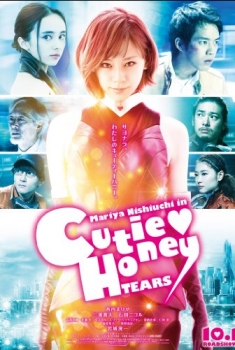 Cutey Honey: Tears (2016)