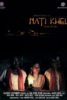 Nati Khel (2016)