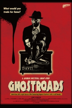 Ghostroads: A Japanese Rock N Roll Ghost Story (2017)