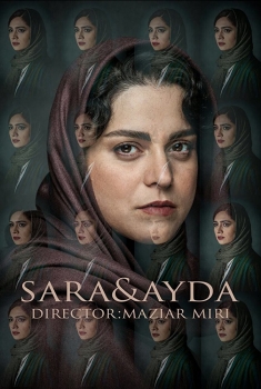 sara & ida (2017)