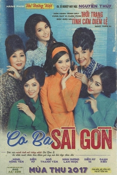 Co Ba Sai Gon (2017)