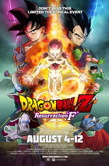 Dragon Ball Z: Resurrection 'F' (2015)