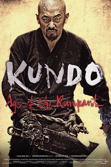 Kundo: Age of the Rampant (2014)