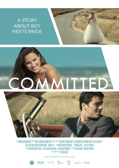 Committed  (2014)