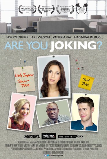 Are You Joking? (2014)