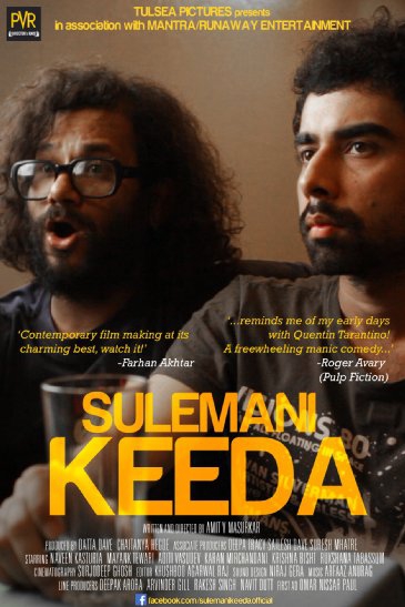 Sulemani Keeda (2014)