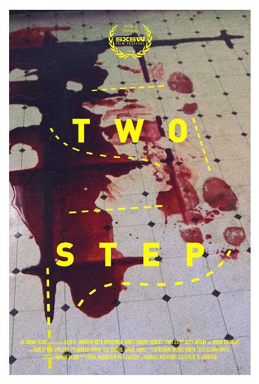 Two Step (2014)