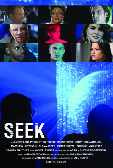 Seek  (2014)
