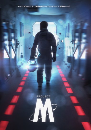 Projet-M (2014)