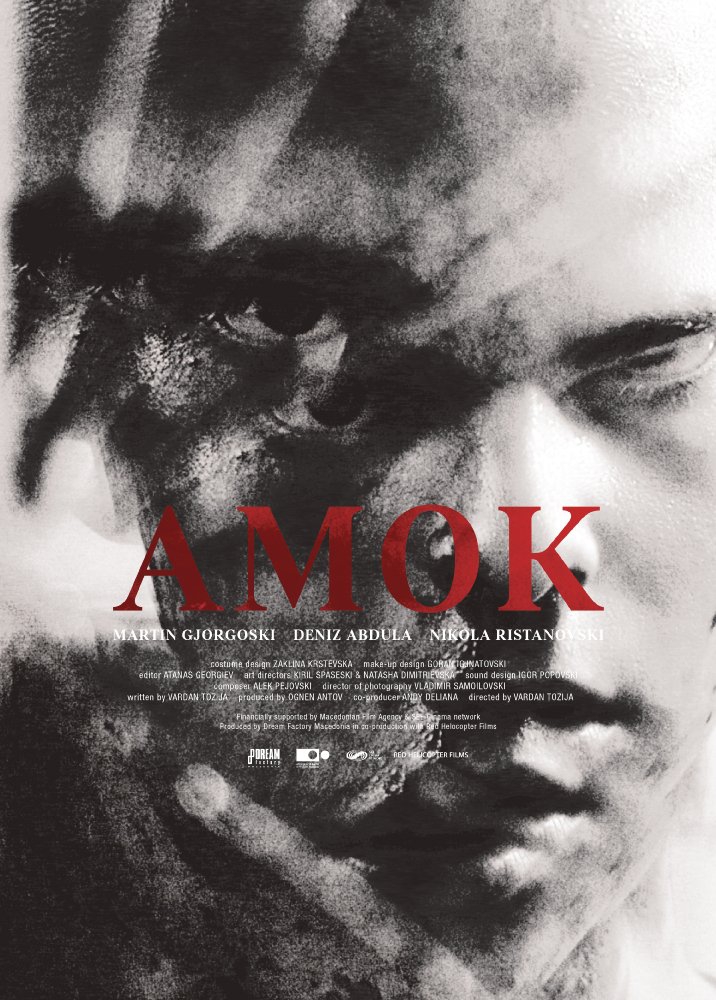 Amok (2016)