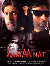 Zamaanat (2016)