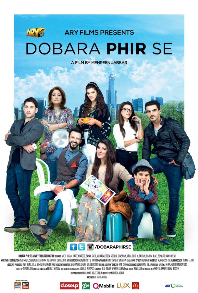 Dobara Phir Se (2016)
