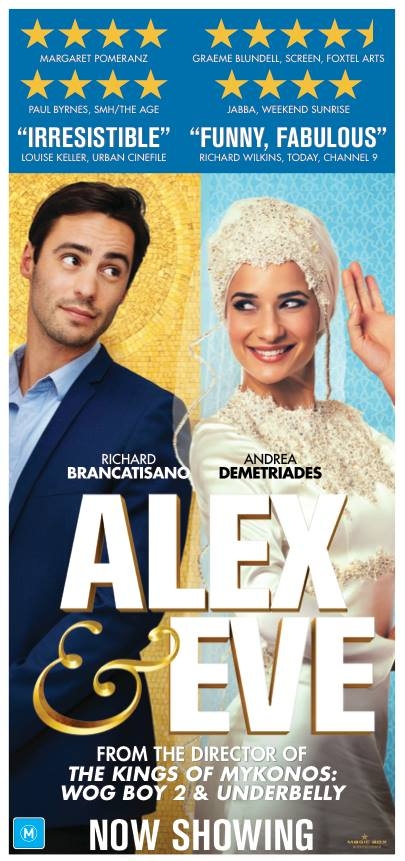 Alex & Eve (2015)