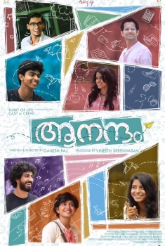 Aanandam (2016)