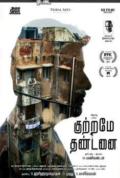 Kuttrame Thandanai (2016)