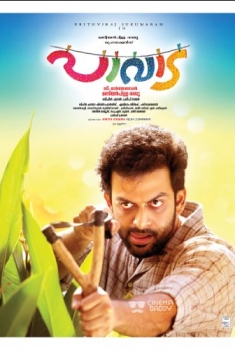 Paavada (2016)