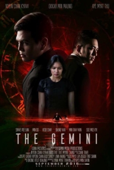 The Gemini (2016)