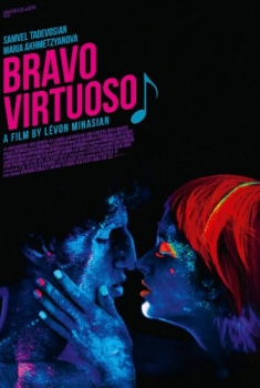 Bravo, Virtuoso (2016)