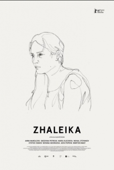 Zhaleika (2016)