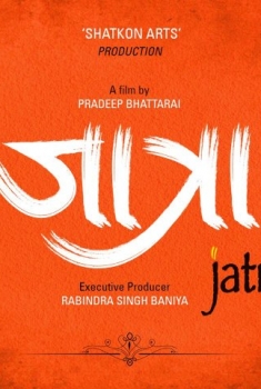 Jatra (2016)