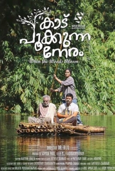 Kaadu Pookkunna Neram (2016)