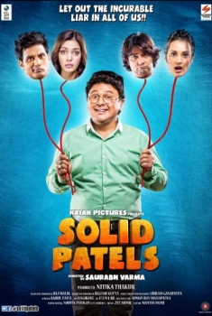 Solid Patels (2016)