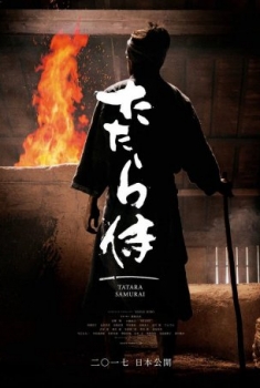 Tatara Samurai (2016)
