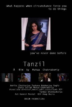 Tanzil (2016)