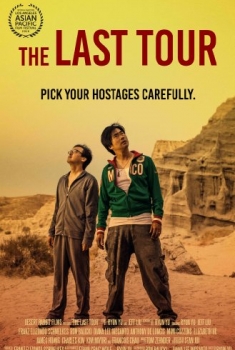 The Last Tour (2016)
