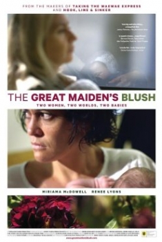 The Great Maiden's Blush (2016)