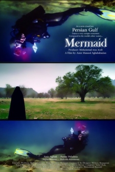 Mermaid (2016)