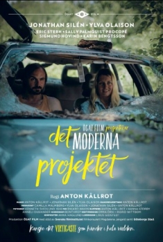 Det moderna projektet (2016)