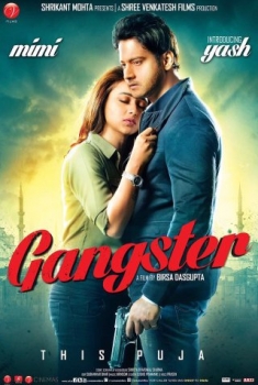 Gangster (2016)