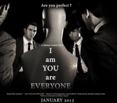 I Am You Are Everyone (2016)