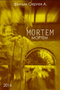 Mortem (2016)