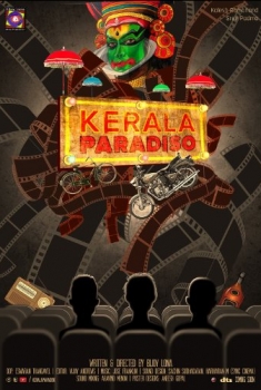 Kerala Paradiso (2016)