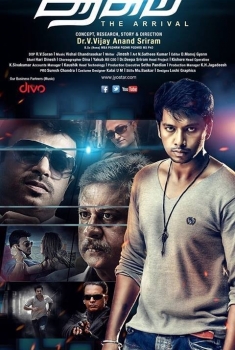 Aagam (2016)