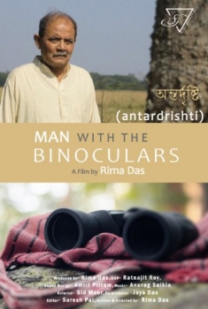 Man with the Binoculars : Antardrishti (2016)