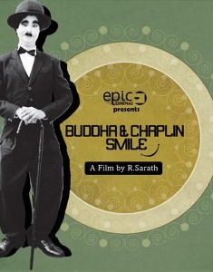 Buddhanum Chaplinum Chirikkunnu (2016)