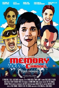 Memory Channel (2016)