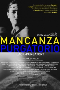 Mancanza-Purgatorio (2016)