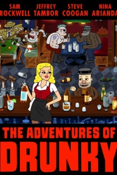 The Adventures of Drunky (2017)