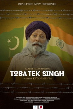 Toba Tek Singh (2017)