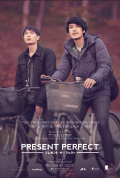 Present Perfect: Thai Film (2017)
