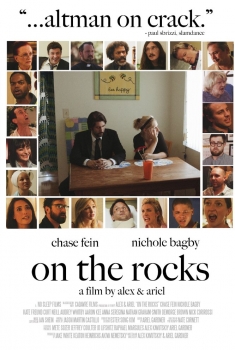 On the Rocks (2017)