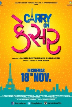 Carry on Kesar (2017)