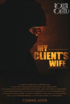 My Client's Wife (2017)